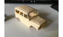 Кузов для модели УАЗ-31514, сборная модель автомобиля, Max-Models, scale43