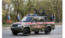Комплект декалей УАЗ-Патриот пикап военная полиция парадный, фототравление, декали, краски, материалы, MAX-MODELS, scale43