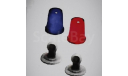 Мигалки стаканы FER DDR mix синие/красные со вставкой (Новинка!!!), запчасти для масштабных моделей, Max-Models, scale43
