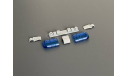 СГУ ’Топаз’ проблесковая сине-синий, запчасти для масштабных моделей, Элина, MAX-MODELS, scale43