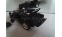 Chrysler Prowler Concept Motor Max 1:24, масштабная модель, scale24