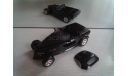 Chrysler Prowler Concept Motor Max 1:24, масштабная модель, scale24