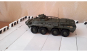 БТР-80A    в масштабе 1:43 (Под заказ), масштабные модели бронетехники, scale43, Неизвестный производитель, БТР-80А