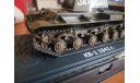 Траки КВ-1, КВ-2, КВ-С, масштабная модель, Конверсии мастеров-одиночек, scale43, ДТ