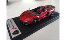 1/43 Lamborghini Aventador J, масштабная модель, Looksmart, 1:43