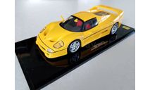 1/43 Ferrari F50, масштабная модель, Kyosho, 1:43