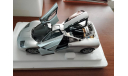 1:18 McLaren F1, масштабная модель, LCD Models, 1/18