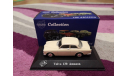 VOLVO 130 AMAZON (VOLVO COLLECTION), масштабная модель, Atlas, scale43