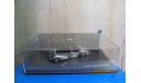 HORCH 855 Special-Roadster 1938, масштабная модель, 1:43, 1/43, Minichamps