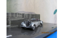 HORCH 855 Special-Roadster 1938, масштабная модель, 1:43, 1/43, Minichamps