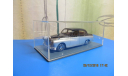 DAIMLER Majestic Major, масштабная модель, 1:43, 1/43, Neo Scale Models