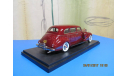 Packard  180 (1941), масштабная модель, 1:43, 1/43, ESVAL Models