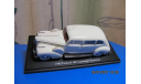 Packard  180 (1942), масштабная модель, 1:43, 1/43, ESVAL Models