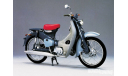 Мопед Honda Super Cub, масштабная модель мотоцикла, scale43