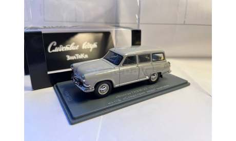 ГАЗ М-22 Следствие ведут / под восстановление, масштабная модель, Neo Scale Models, scale43
