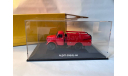 АЦУП-20(63)-60, масштабная модель, DiP Models, scale43, ГАЗ