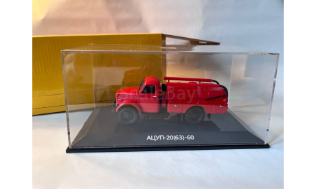 АЦУП-20(63)-60, масштабная модель, DiP Models, scale43, ГАЗ