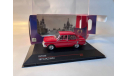 ЗАЗ 968А под восстановление, масштабная модель, IST Models, scale43