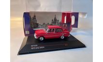 ЗАЗ 968А под восстановление, масштабная модель, IST Models, scale43