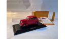 КИМ 10-50, масштабная модель, DiP Models, scale43