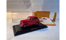 КИМ 10-50, масштабная модель, DiP Models, scale43