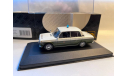 Lada ВАЗ 2101 Volkspolizei CLC131, масштабная модель, IXO Road (серии MOC, CLC), scale43