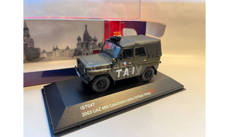 УАЗ 469 Военна полиция Чехословакии IST047 (только г.Москва), масштабная модель, scale0