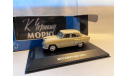 Москвич 402 К Черному морю VVM021, масштабная модель, VMM/VVM, scale43