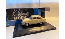 Москвич 402 К Черному морю VVM021, масштабная модель, VMM/VVM, scale43