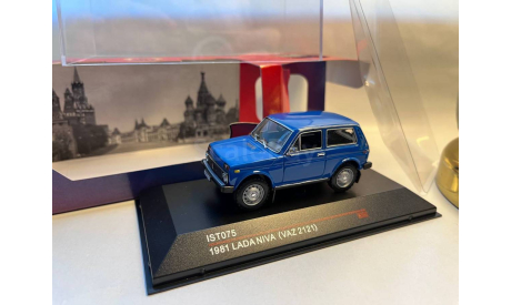 ВАЗ 2121 Нива IST075, масштабная модель, IST Models, scale0