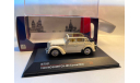 Москвич 400 IST031, масштабная модель, IST Models, scale43