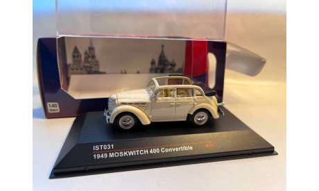 Москвич 400 IST031 (только г.Москва), масштабная модель, scale0