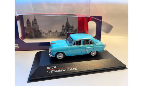 Москвич 402 IST037, масштабная модель, IST Models, scale0