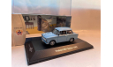 Trabant 601 1965 lim. 500 (только г.Москва), масштабная модель, scale0