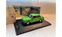 Wartburg 353 1985 lim. 500 (только г.Москва), масштабная модель, IST Models, scale0