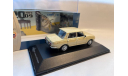 Wartburg 353 1967 lim. 500 (только г.Москва), масштабная модель, scale0