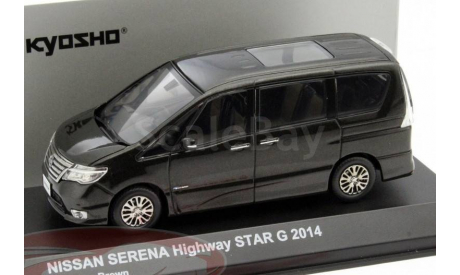 Nissan Serena Highway Star G, масштабная модель, Kyosho, scale43