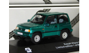 SUZUKI Vitara, масштабная модель, Premium X, 1:43, 1/43