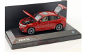 BMW X4 melbourne red metallic, масштабная модель, Herpa, scale43