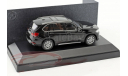 BMW X5 (F15) sparkling brown, масштабная модель, Paragon Models, scale43