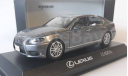 Lexus LS 600hl, масштабная модель, Kyosho, scale43