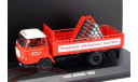 Unic Auteuil Gas Transporter, масштабная модель, IXO грузовики (серии TRU), 1:43, 1/43