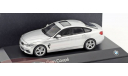 BMW 4er 4 Series (F36) Gran Coupe silver, масштабная модель, Kyosho, scale43
