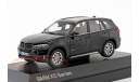 BMW X5, масштабная модель, Paragon Models, scale43