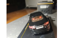 Jaguar xfr, масштабная модель, IXO Road (серии MOC, CLC), scale43