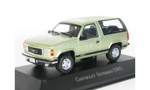 Chevrolet Silverado 2500, 1997 - Planeta, масштабная модель, Norev/DeAgostini, scale43