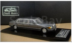 Mercedes-Benz 560SEL AMG (W126) Limousine - Perla Grigio