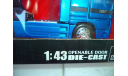 Mercedes-Benz Actros цистерна, масштабная модель, scale43