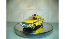 ГАЗ 24 Волга ГАИ, масштабная модель, 1:43, 1/43