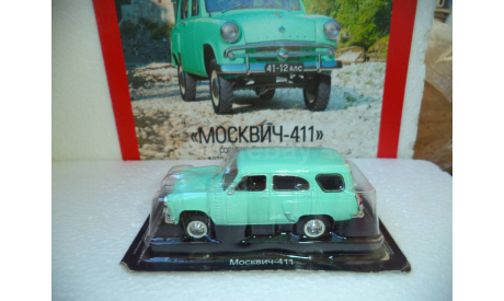 МОСКВИЧ 411, Автолегенды СССР №209, масштабная модель, 1:43, 1/43